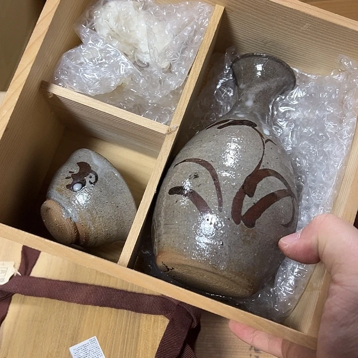 慎拍慎退哈哈哈哈哈