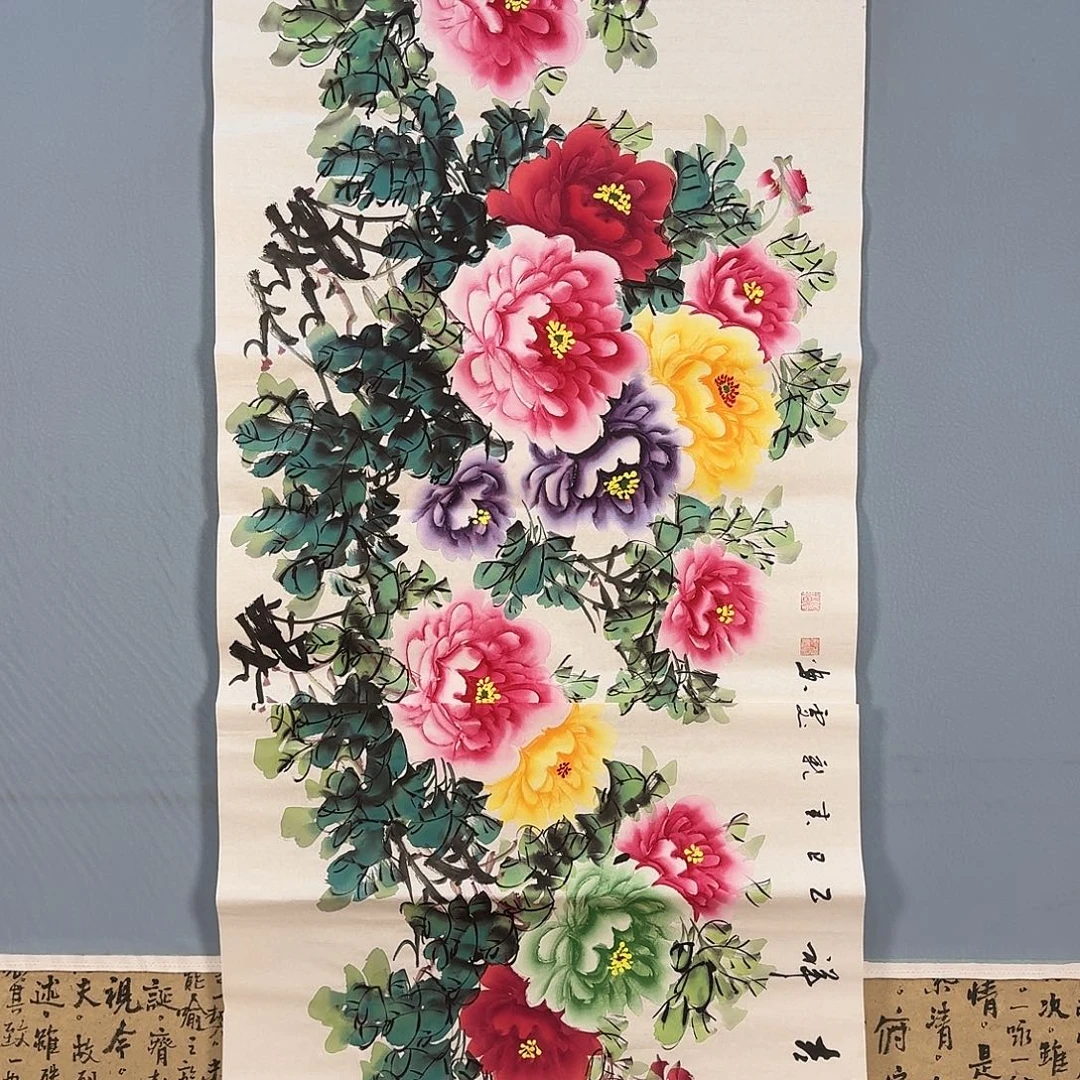 国画1033 牡丹仙子也