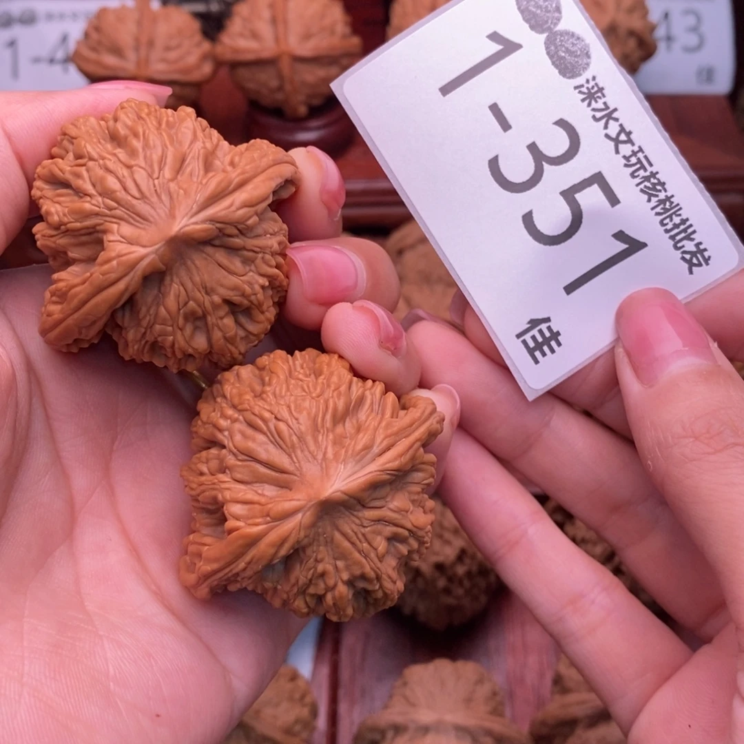 把件文玩核桃45虎头