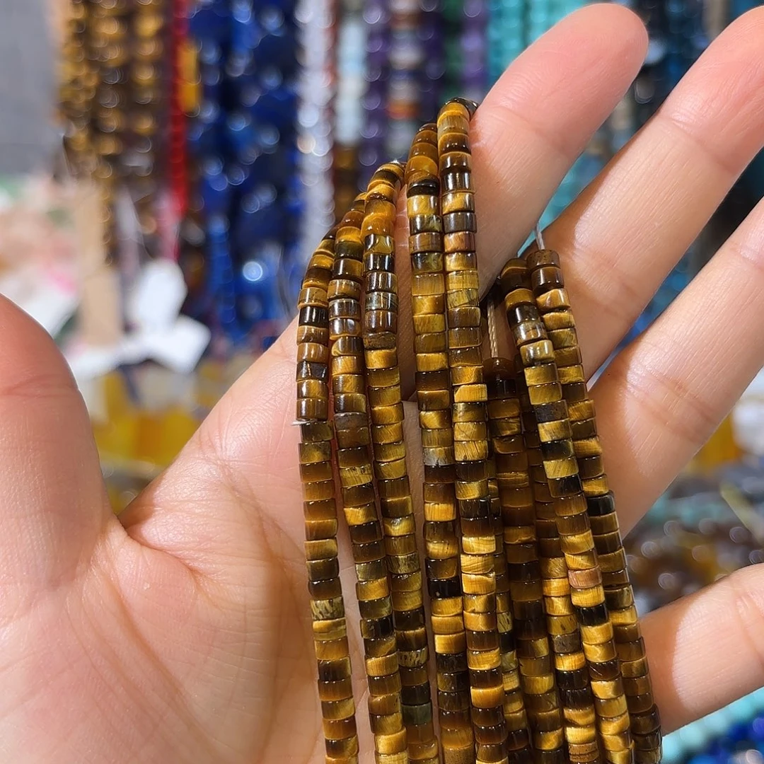 玛瑙/玉髓合金珠宝半成品虎眼隔片一条2-4