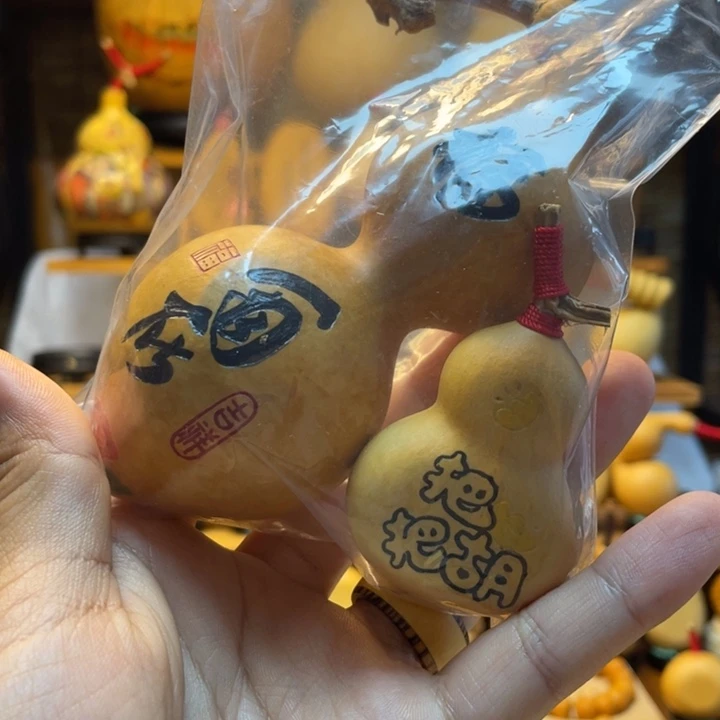 ****肉天然葫芦自然生长