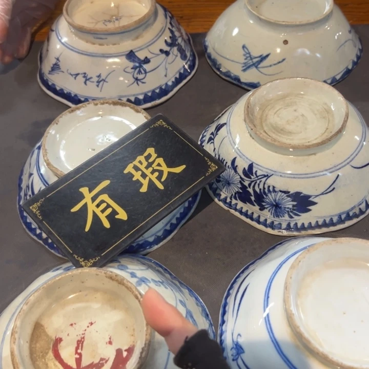 用***6瓷片拾六家的瓷器瓷器