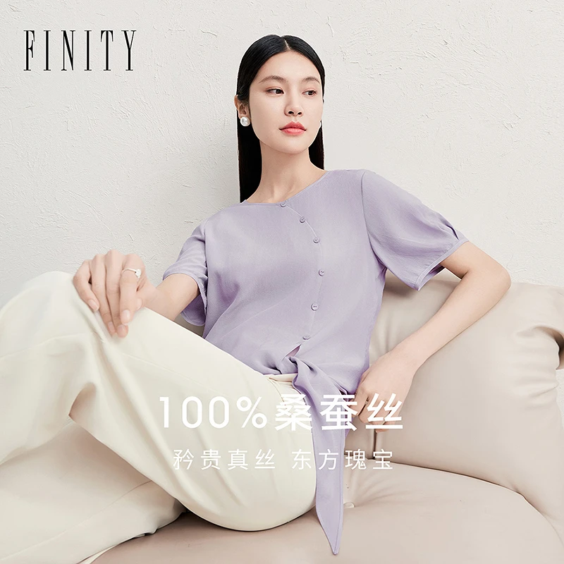 【籽言专属】FINITY 新品100%桑蚕丝设计感垂顺上衣 F21Y3D43T2