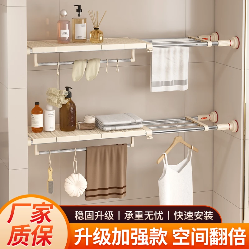 衣柜橱柜卫生间墙上分层收纳神器整理架免钉免打孔可伸缩置物隔板