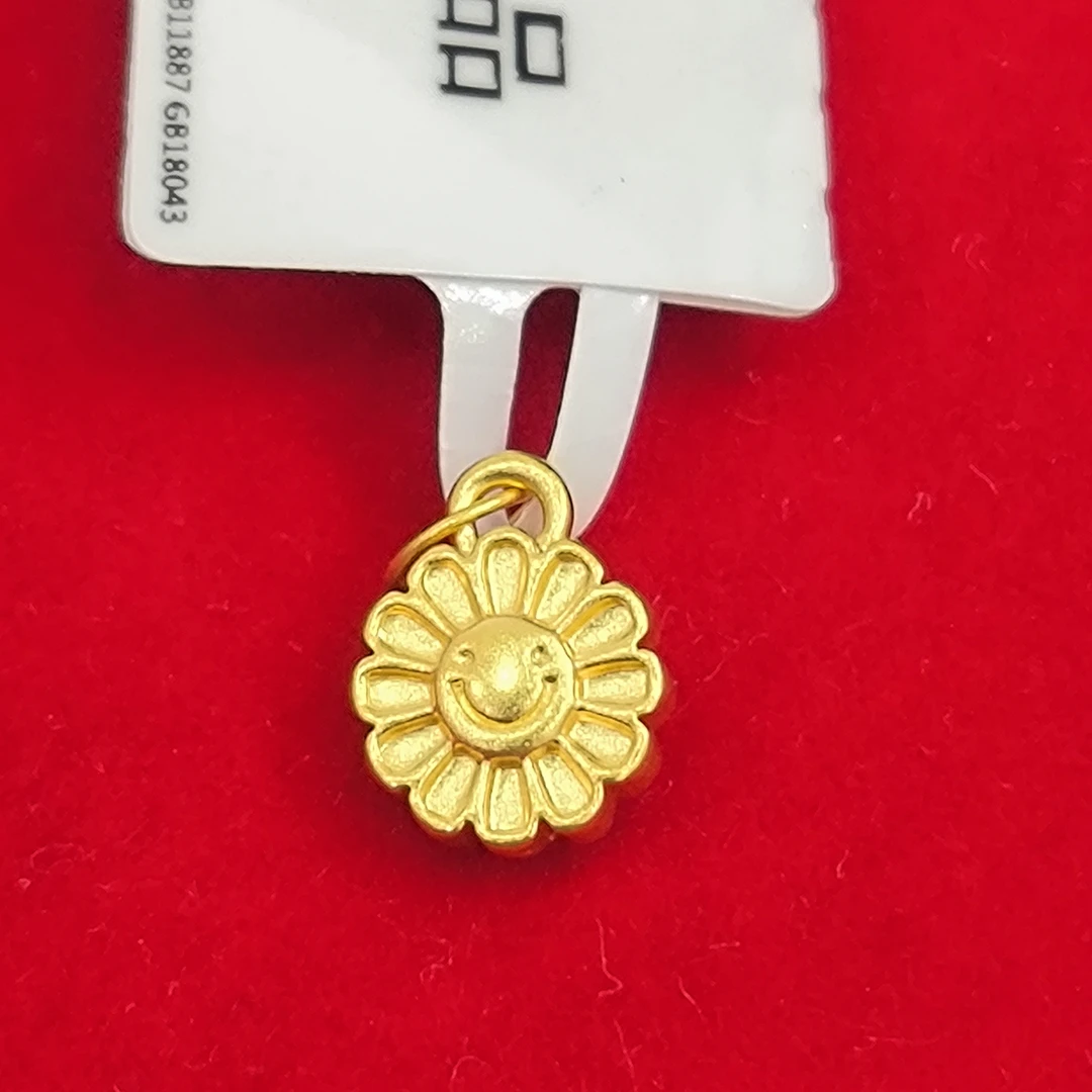 【莹莹专享】足金999 微笑向日葵 ZP 0.18 纳金添福