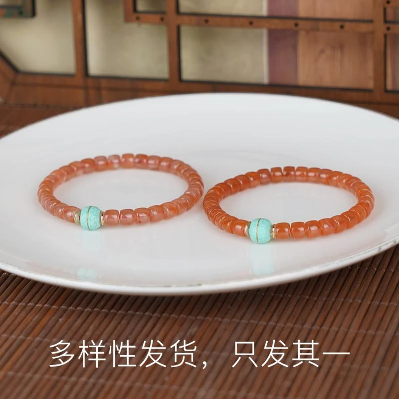 【香掌柜】保山冰红直切单圈手串【多样性发货，发一件】