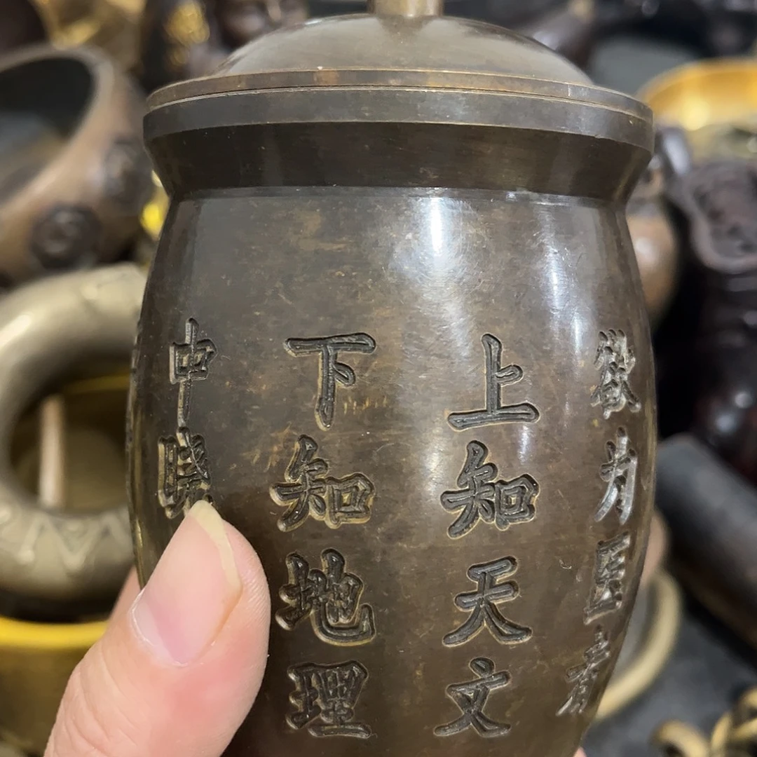 用***3闪电购铜摆件工艺品
