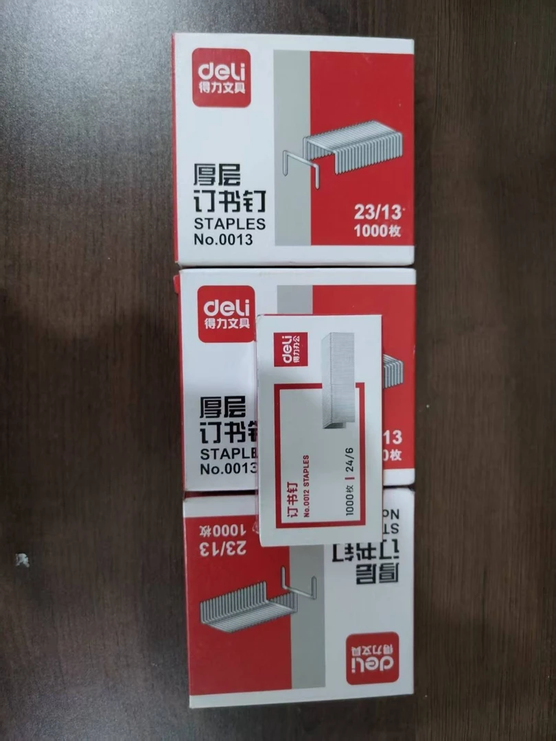 厚层大号重型订书针加厚可订130页适合文件整理