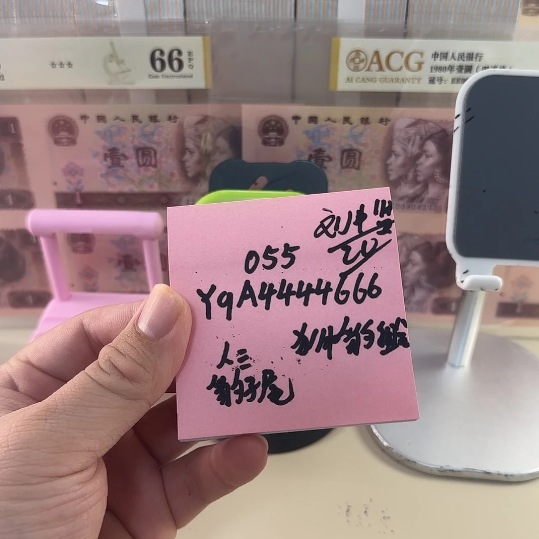 刘*贤感谢大哥感谢大哥