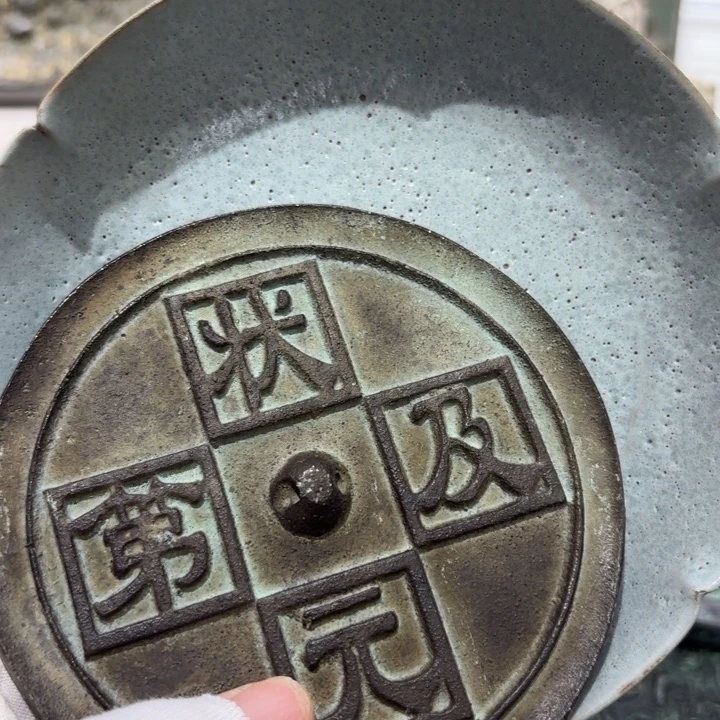 盘88888888888888盘888888888888888