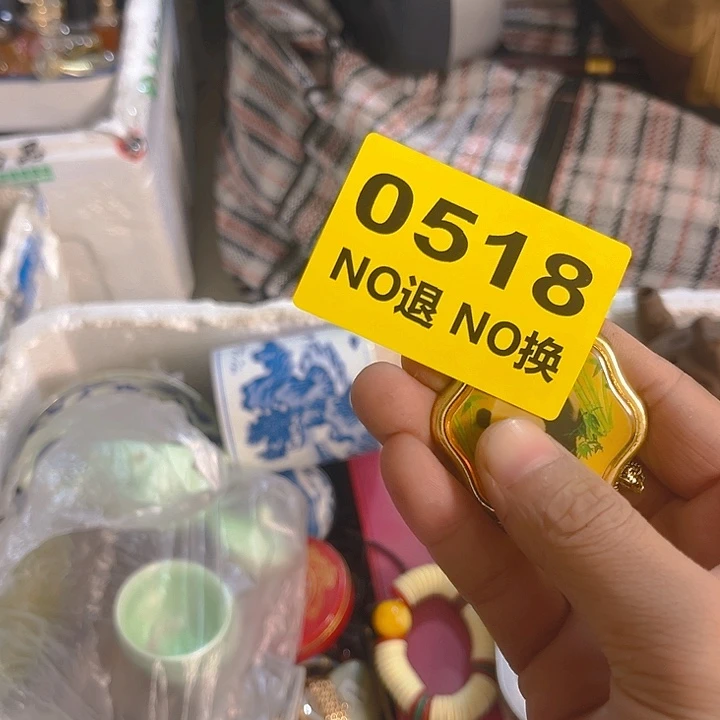 杂色豆（科檀/科特迪瓦檀木）吴*