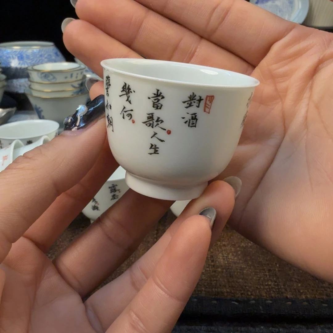 杯1111111111111111111