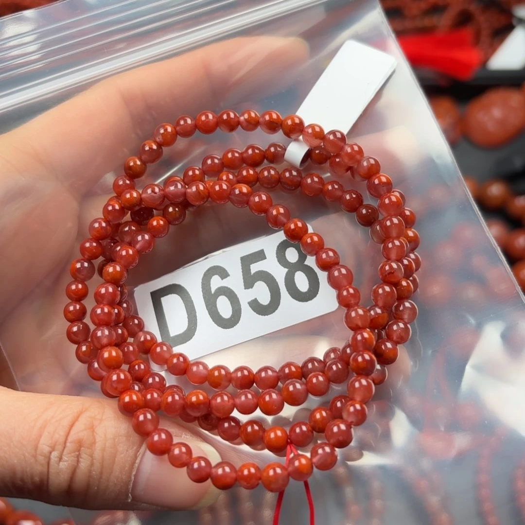 南红玛瑙珠宝奇石未镶嵌4.8左右