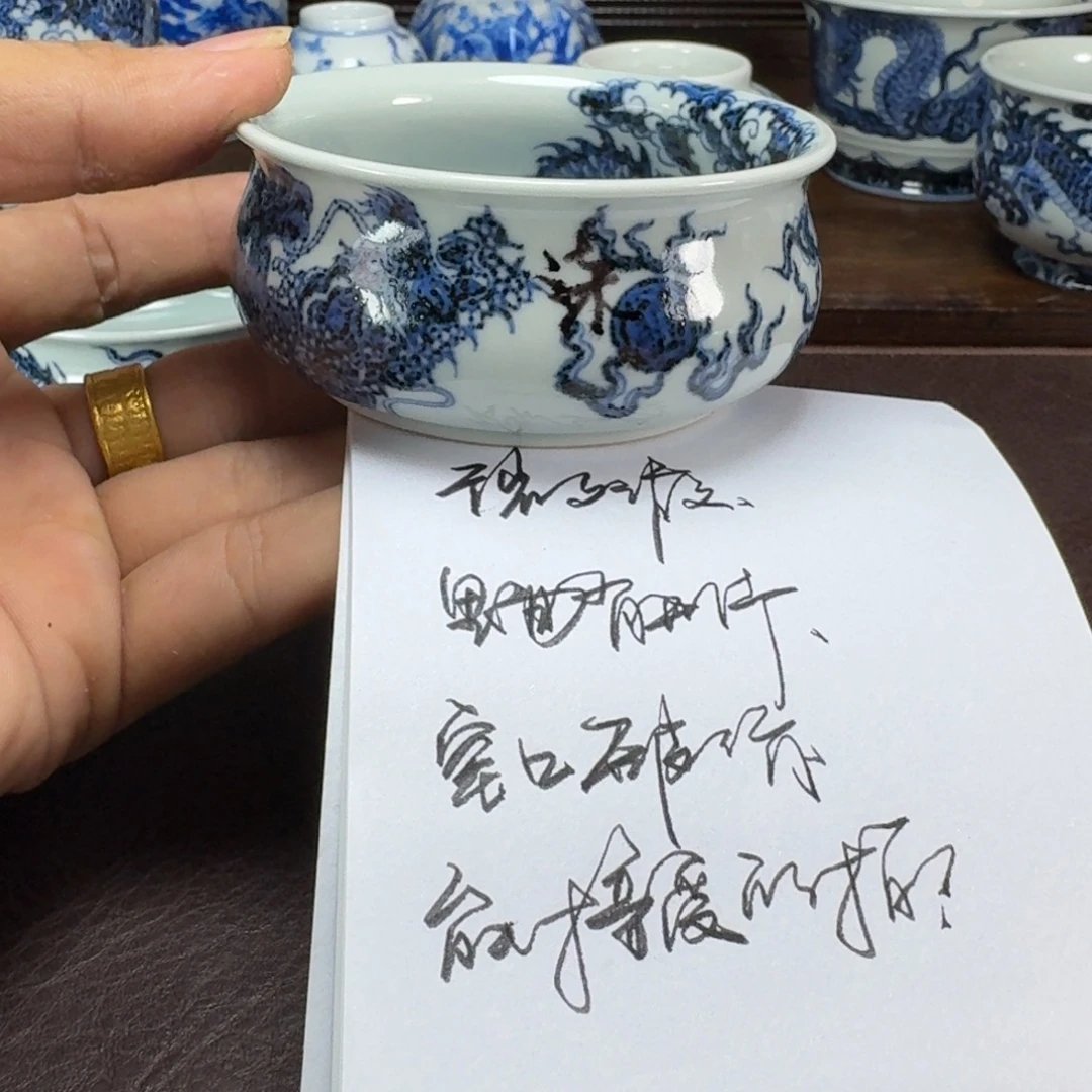 柒***贝瓷片当代景德镇陶瓷手绘茶具