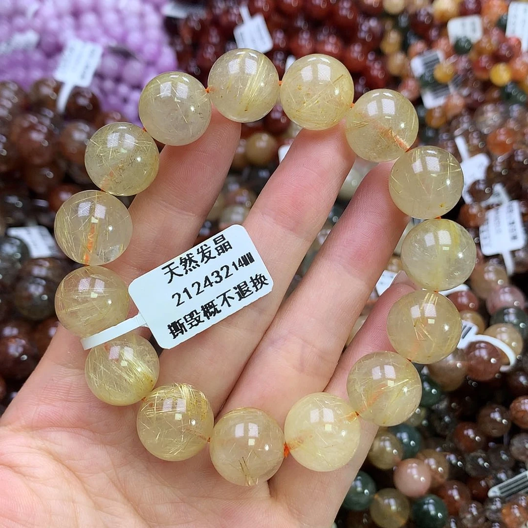 水晶手链未镶嵌手链