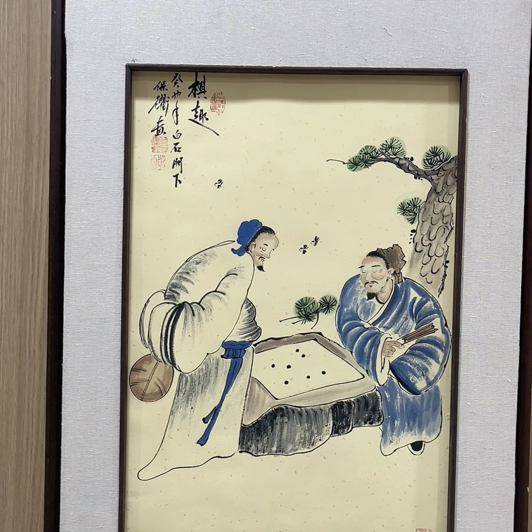 国画国画福利专场