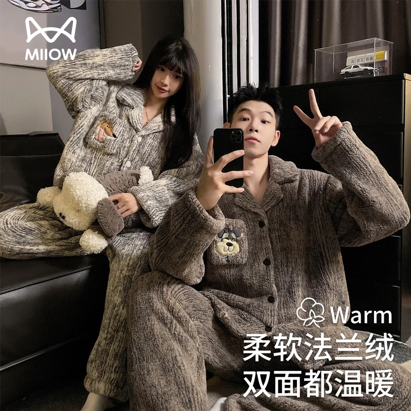 猫人法兰绒情侣睡衣男女款2025新款秋冬季加绒加厚可爱家居服套装