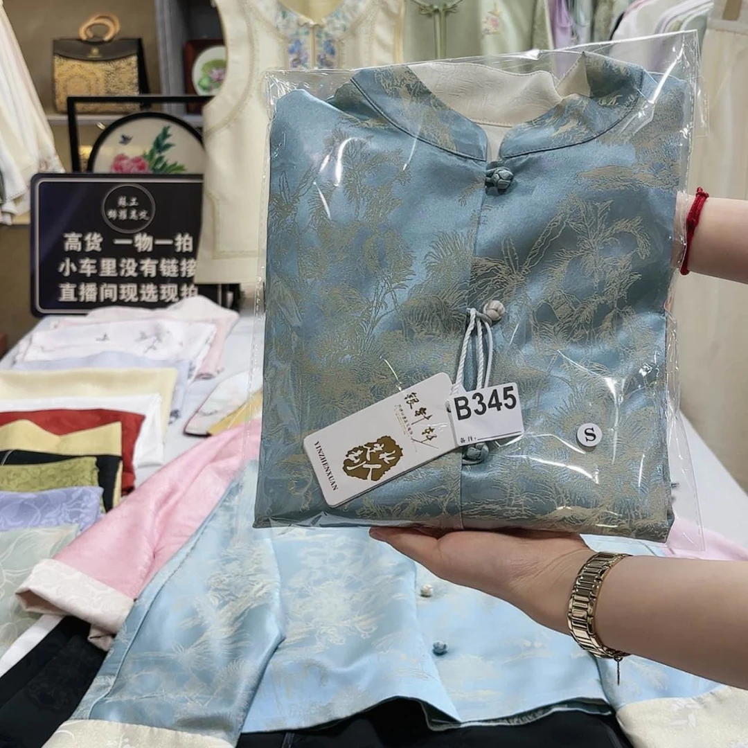 【闪购商品】织绣闲*人非遗hhhhhhhhhhhhh