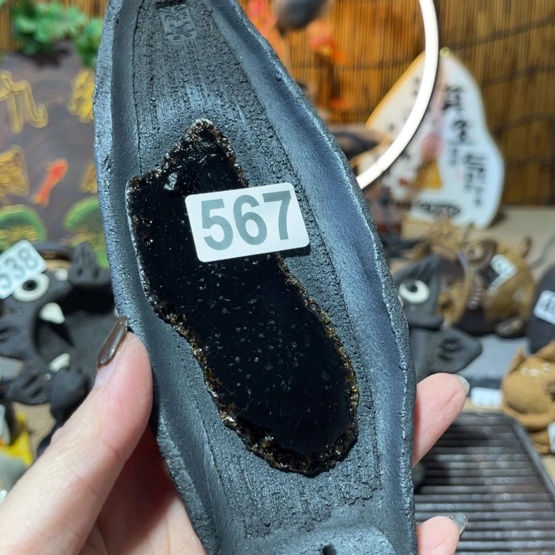 木村信弘柴烧保平