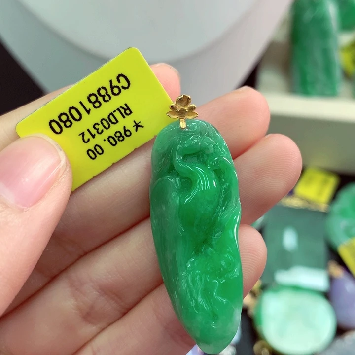 翡翠18K金镶嵌吊坠(不含链)