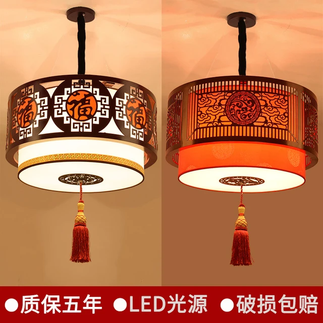 仿古圆形福字吊灯中式木艺书房阳台餐厅灯具茶楼包厢复古饭店灯饰