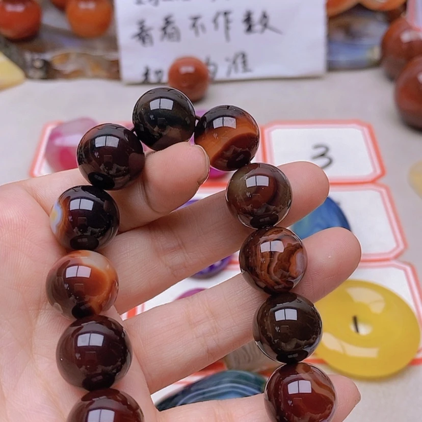 【闪购商品】未镶嵌玛瑙/玉髓珠宝半成品?****