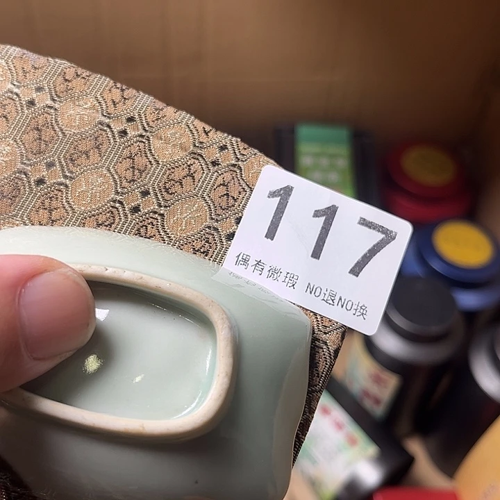 风***起精品瓷器定制链接
