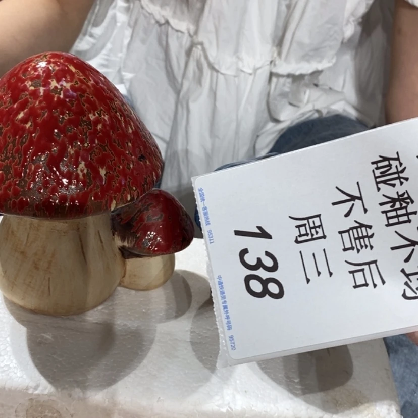 【闪购商品】摆件S***a陶瓷摆件瑕疵特卖