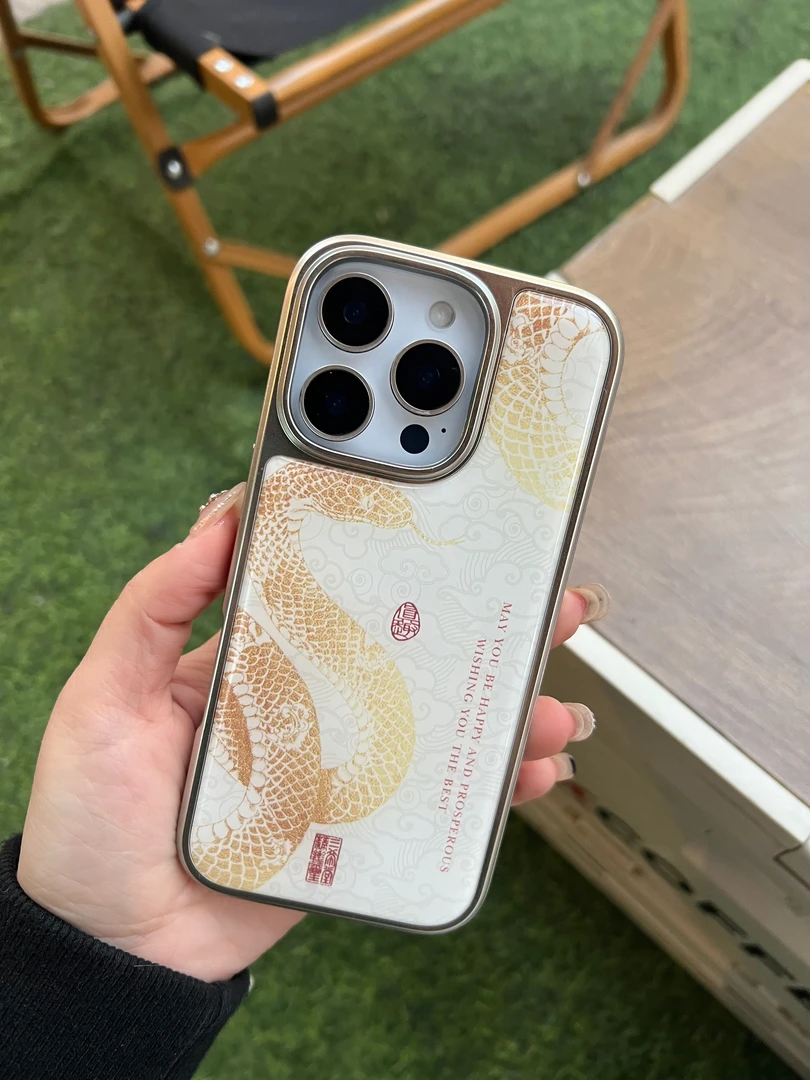 新中式祥云金蛇iphone15适用14Promax苹果16手机壳13蛇年14滴胶硬