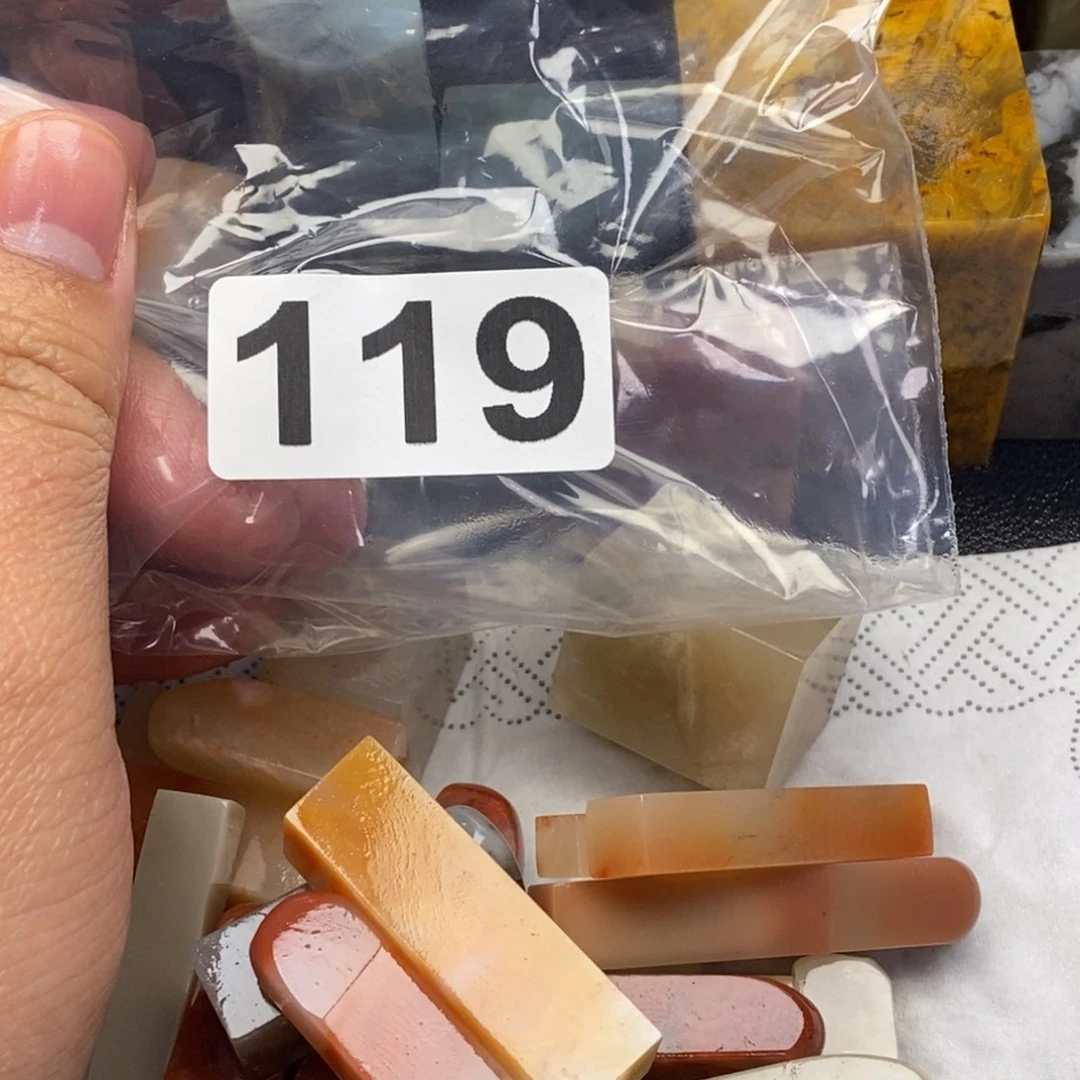 寿山石印石方*老挝石111