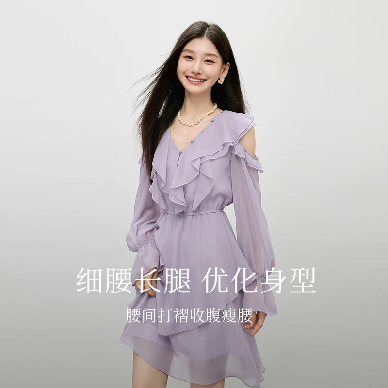 【蝶兰】秋水伊人显瘦裙子25年秋季新款荷叶边连衣裙625307C020136