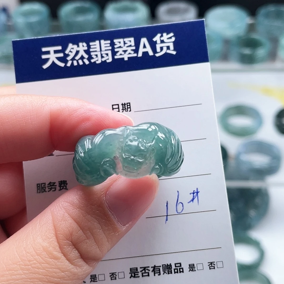 未镶嵌戒指翡翠?****翡翠