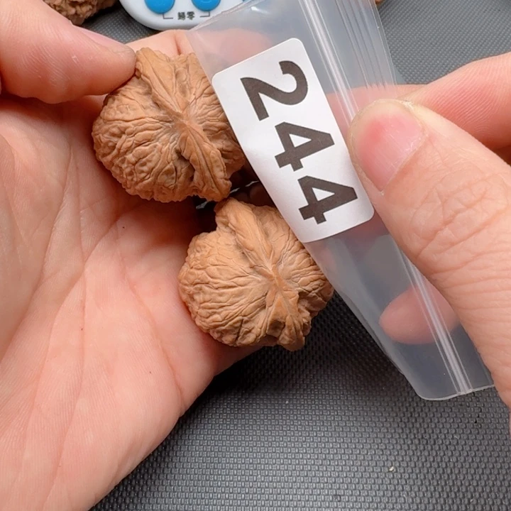 文玩核桃把件夏***茶乾隆磨盘39