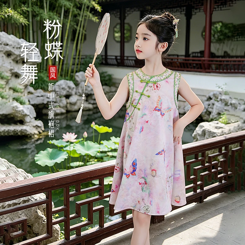 53880【还珠格格】国风女童改良旗袍裙夏季新中式无袖蝴蝶连衣裙