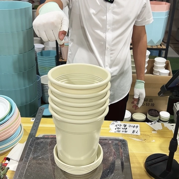 翻边口16.5高17.8米色带托5个