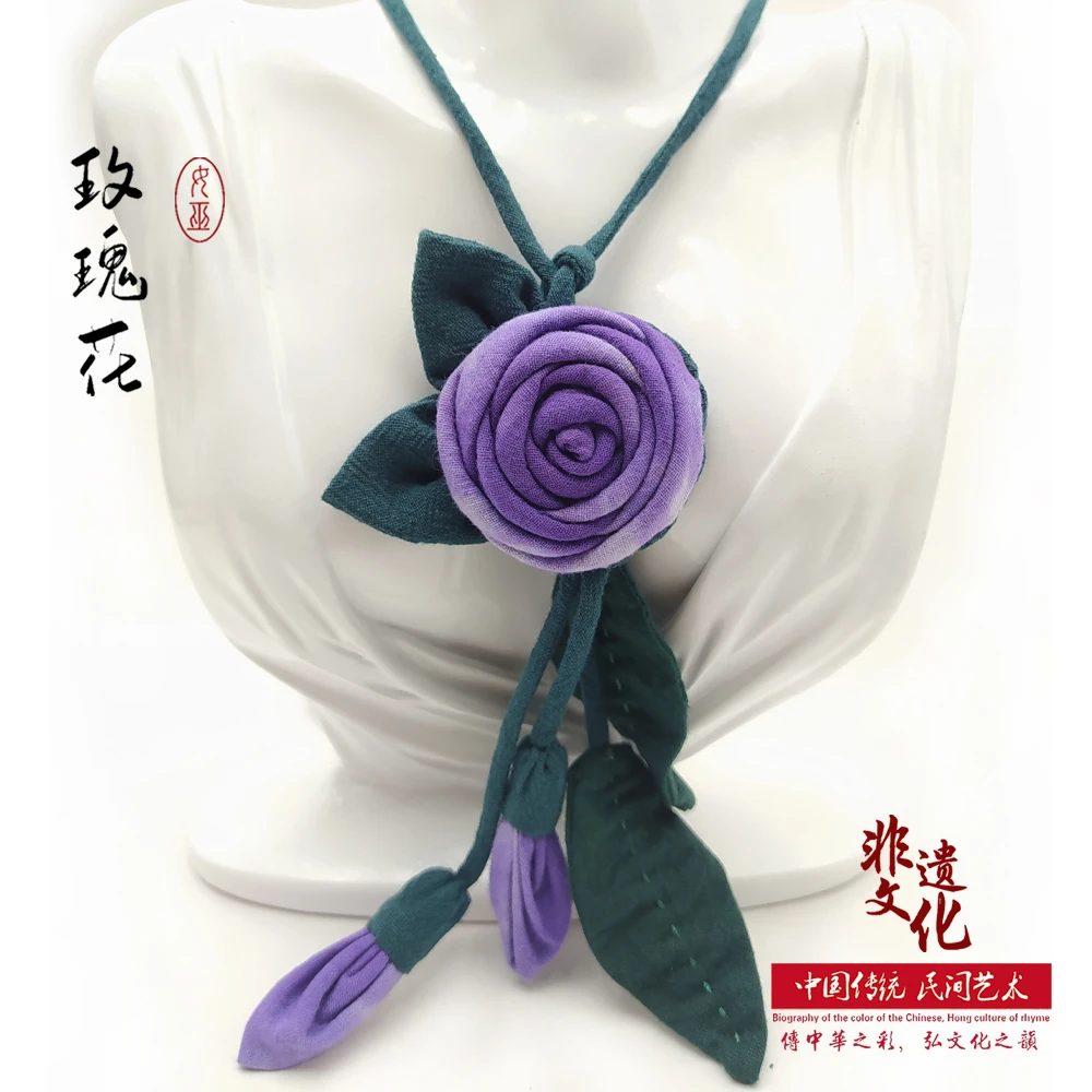 非金属布艺吊坠 玫瑰花饰品纯棉传统手工染项链腰链古风时尚配饰