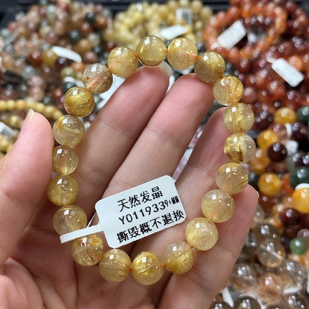 手链未镶嵌水晶，，，