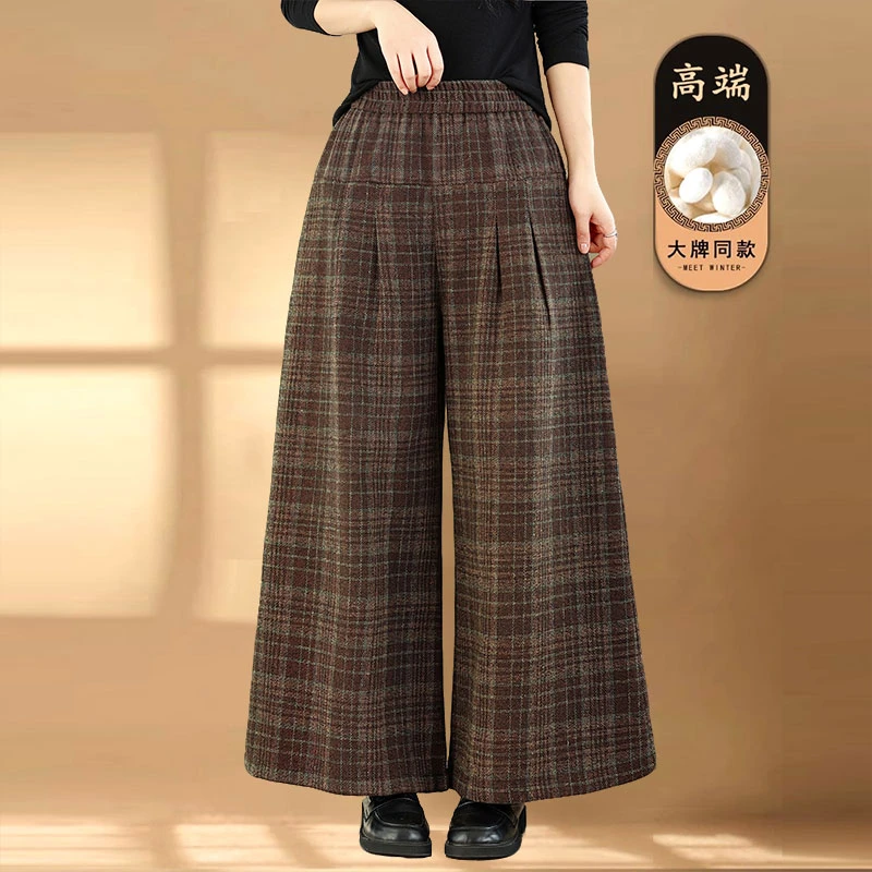 阔腿裤2025秋冬时尚新款复古洋气百搭大码格子显瘦直筒裤大脚长裤
