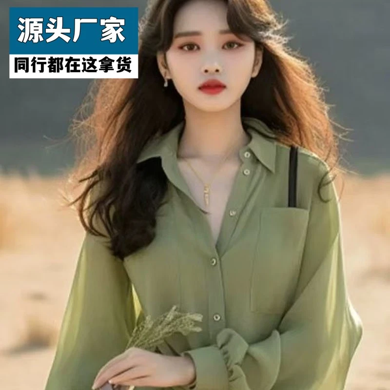 梵乐芬端庄大气垂坠感绿色长袖衬衫连衣裙女秋装2025新款春秋季法