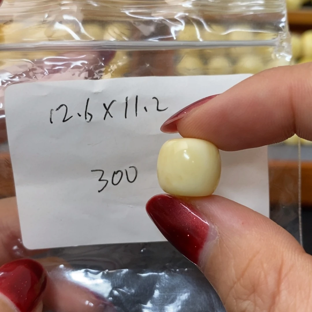 裸石琥珀未镶嵌微瑕