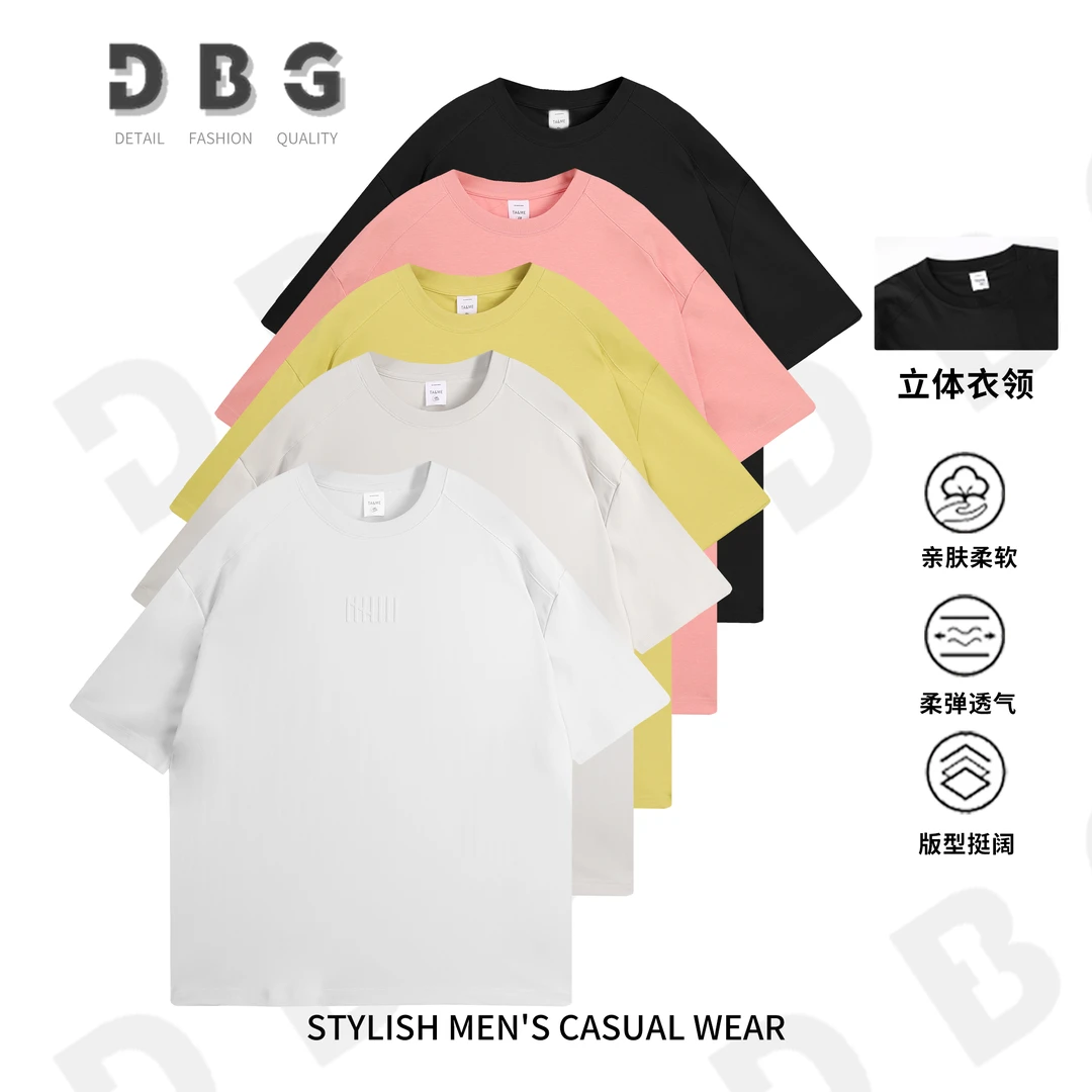 【67932】夏季百搭纯色插肩袖情侣款刺绣休闲圆领短袖T恤67932*O