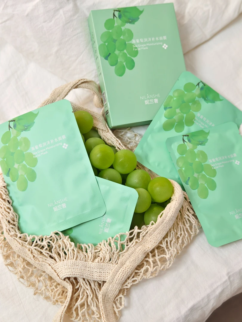 【无水配方】【全成分9个】海葡萄舒缓补水面膜敏感肌痘肌久敷30分钟