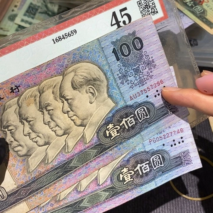 闪购链接88888888882张