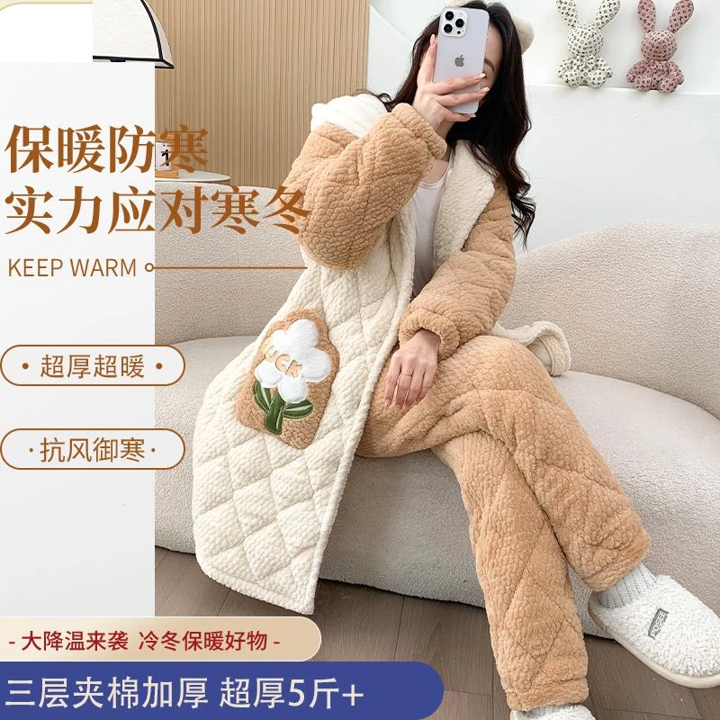 冬季睡衣女三层夹棉提花绒长袍加绒超厚保暖棉袄法兰绒家居服套装