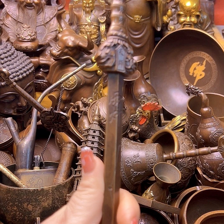 铜1226788986788877888