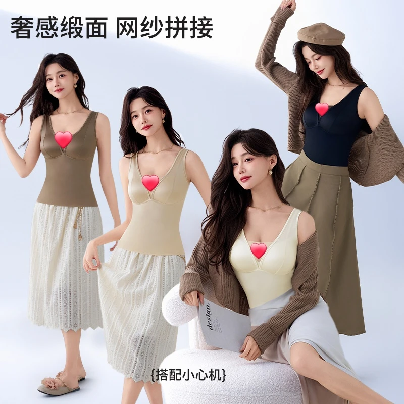 现货新款网纱性感V领宽肩背心女士内衣一体无痕舒适修身打底背心
