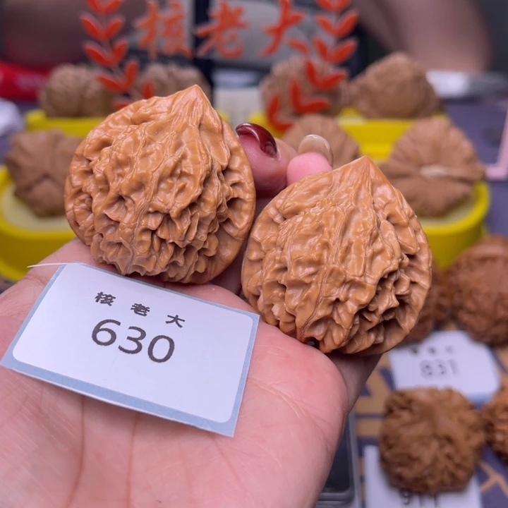 文玩核桃把件龙门涧40.630