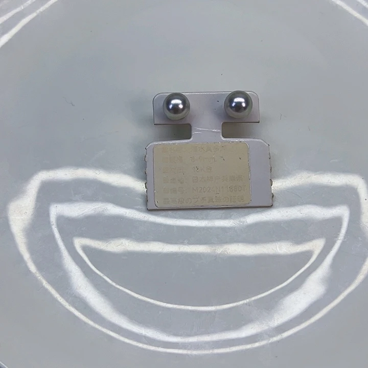 18K金镶嵌颈饰海水珍珠真多麻18k福利