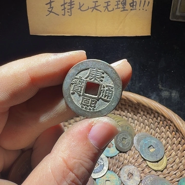 德***翁小李小李手机工艺品挂件070