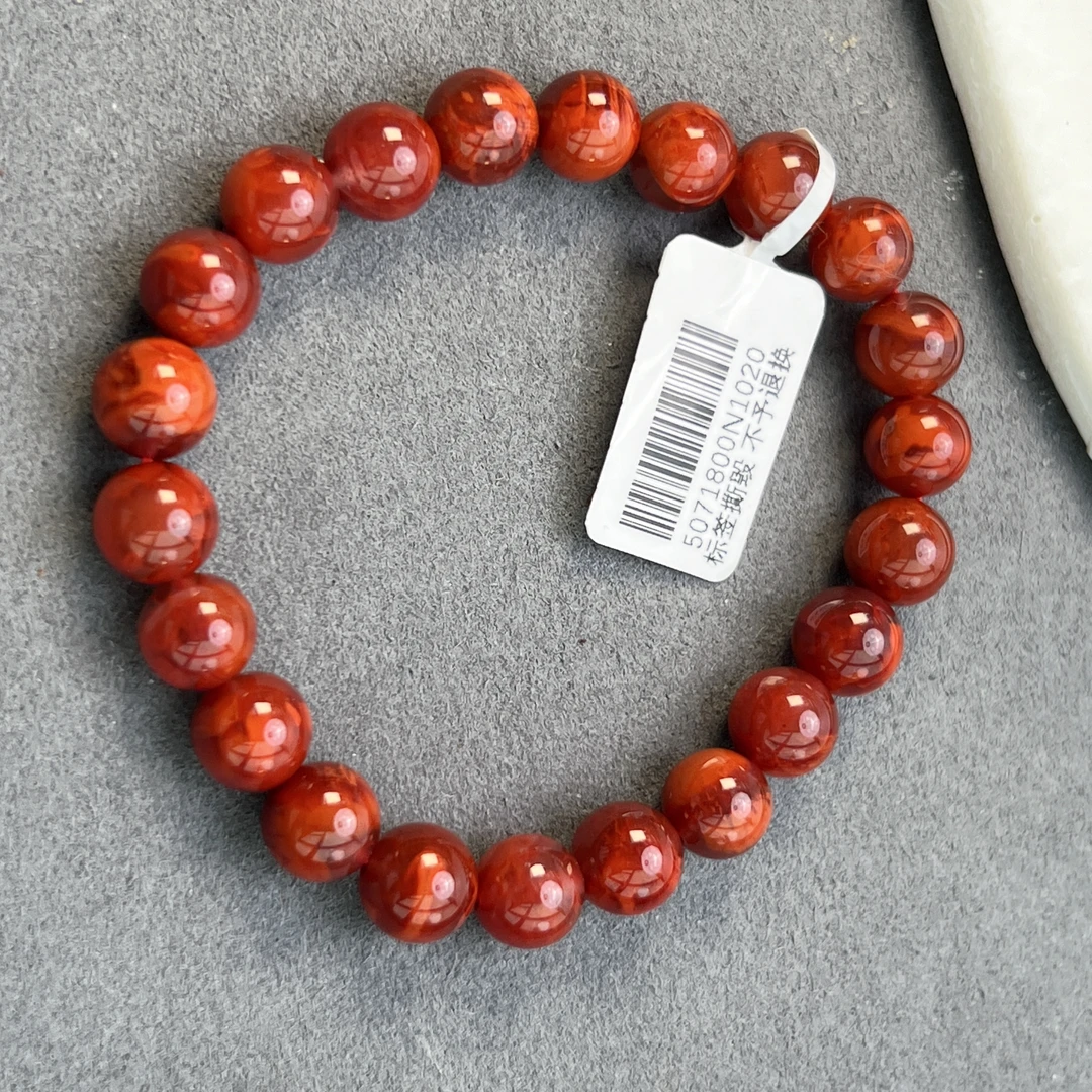 南红玛瑙火焰纹圆珠手串8.5mm